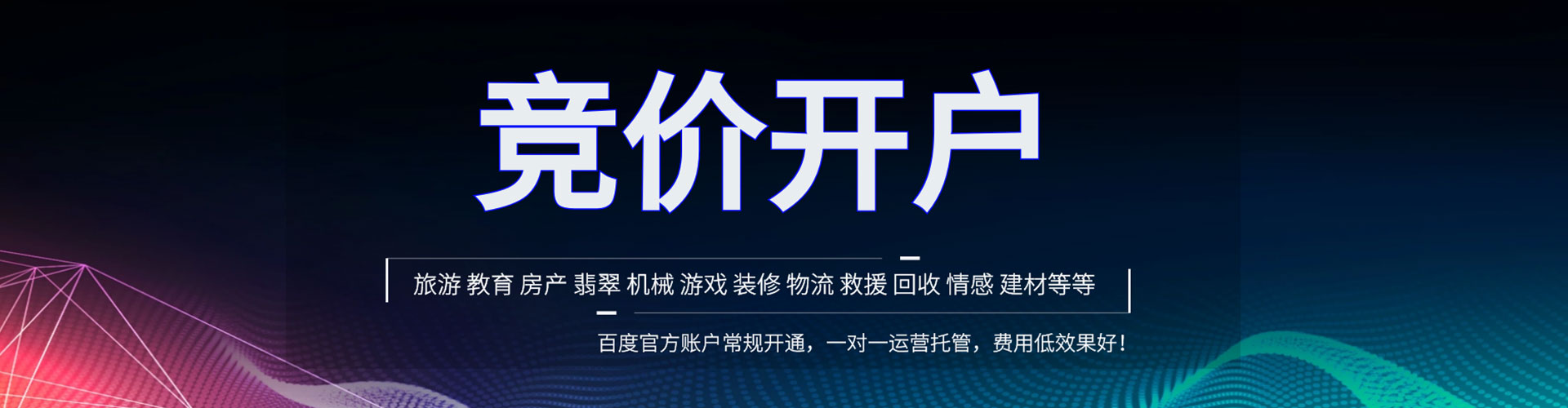 和布克赛尔信息流代理